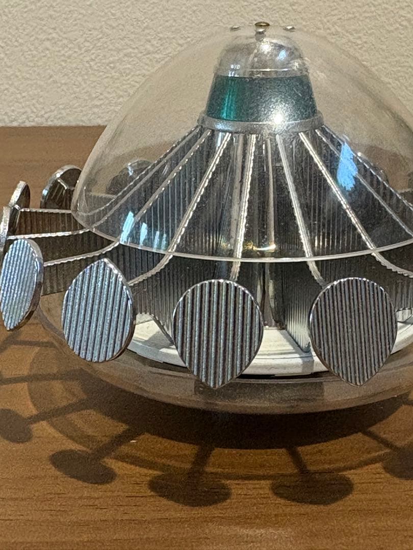 新世紀合金　謎の円盤UFO UFO