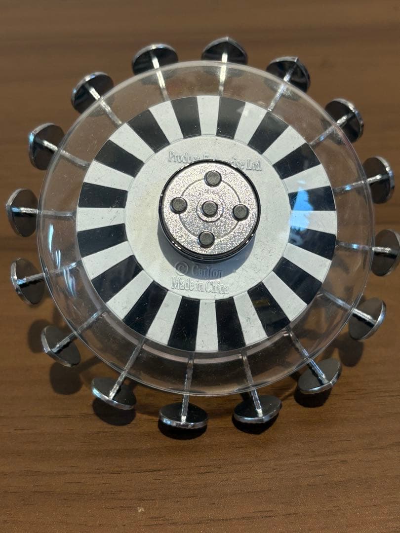 新世紀合金　謎の円盤UFO UFO