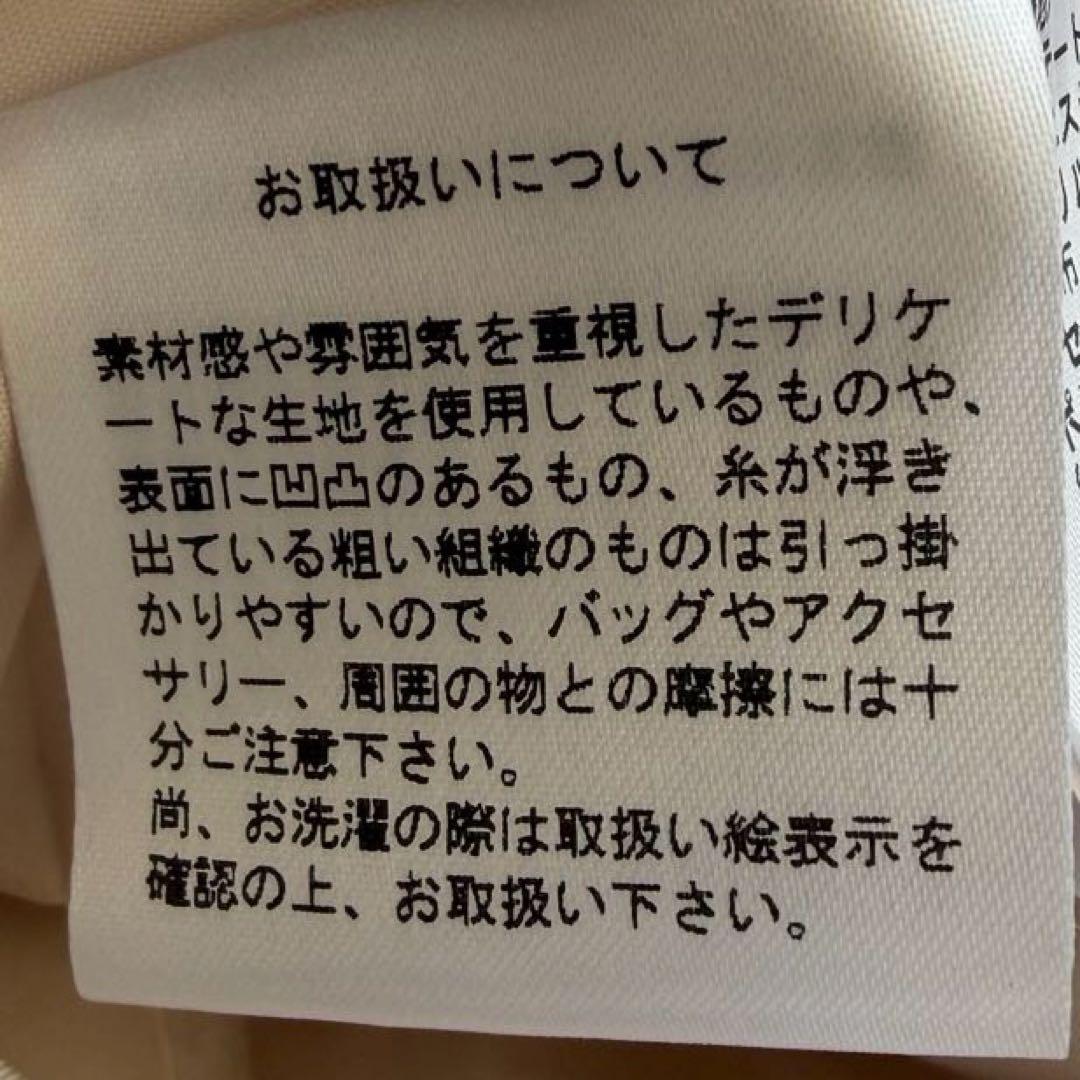 グレーコンチネンタル　キカジャガードタックドレス　ワンピース　Aライン　リボン