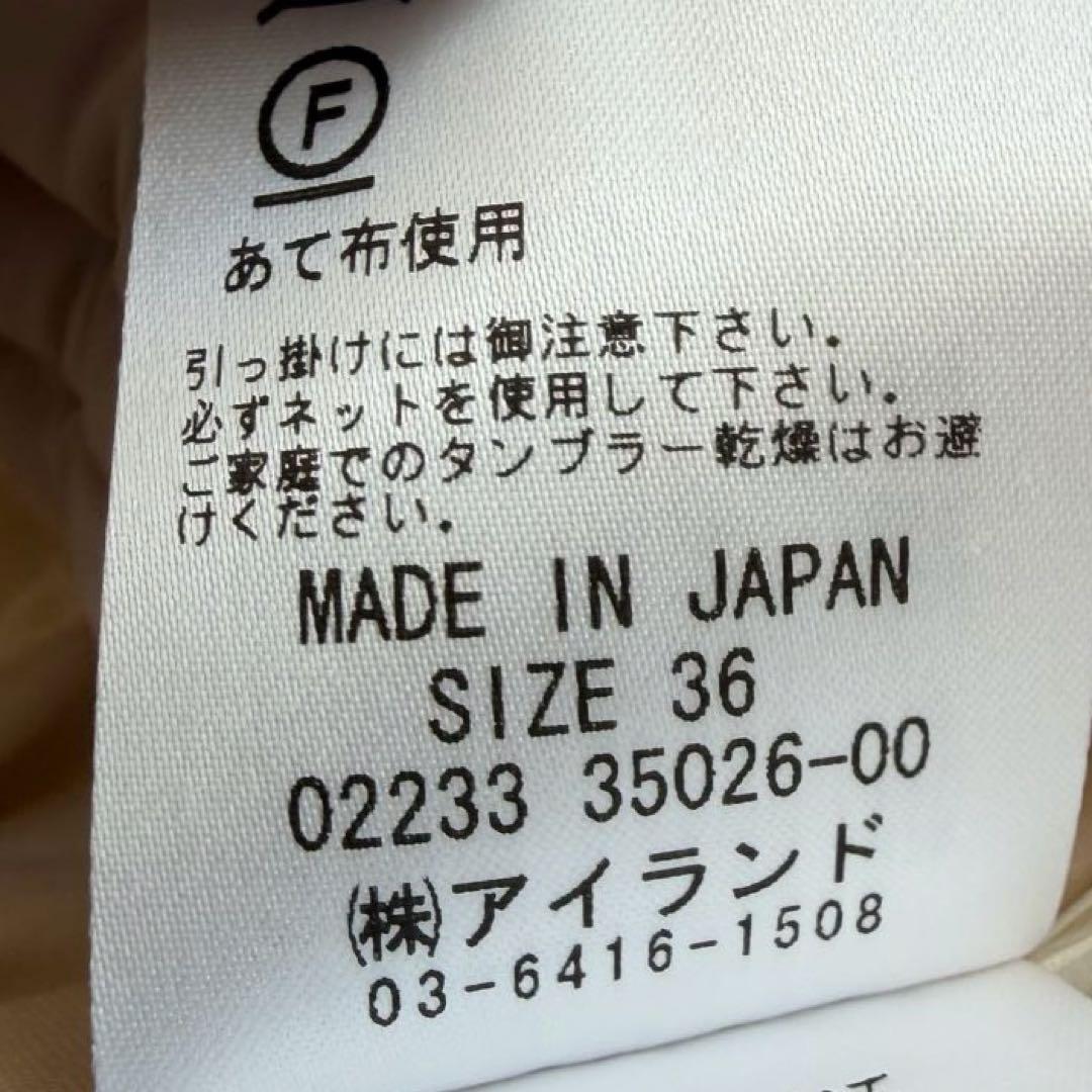 グレーコンチネンタル　キカジャガードタックドレス　ワンピース　Aライン　リボン