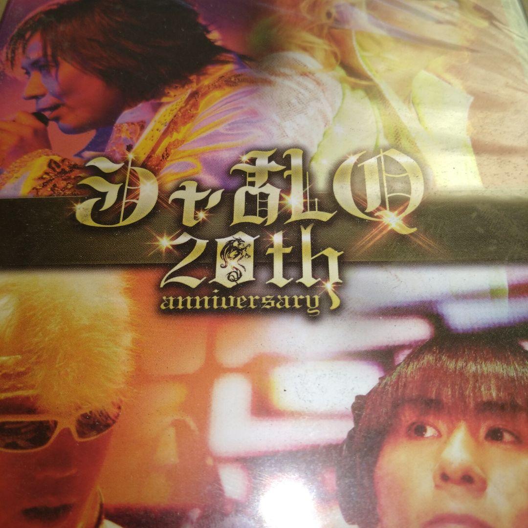 （新品 未開封）シャ乱Ｑ 結成２０周年記念武道館ライブ DVD 価格要相談