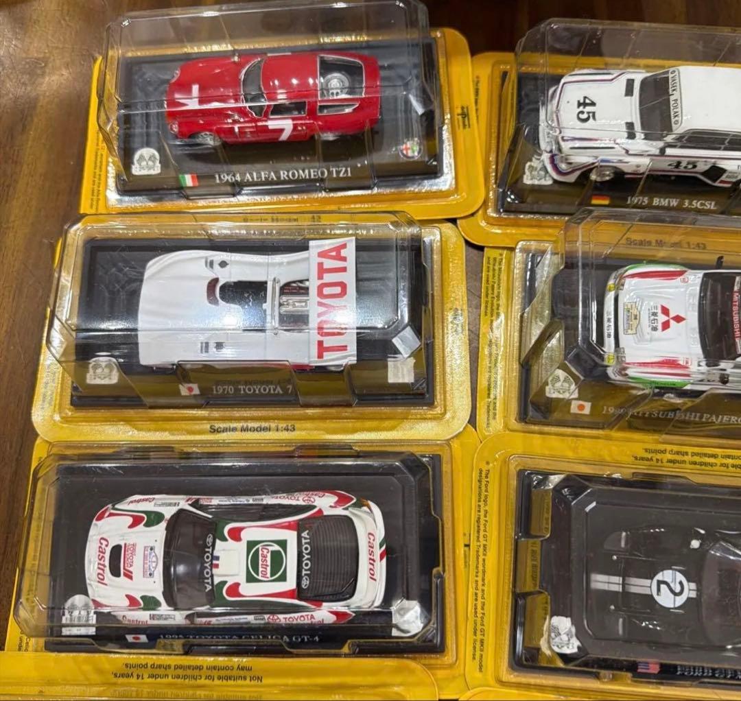 デルプラド　世界のレーシングカー　ミニカー 14台セット