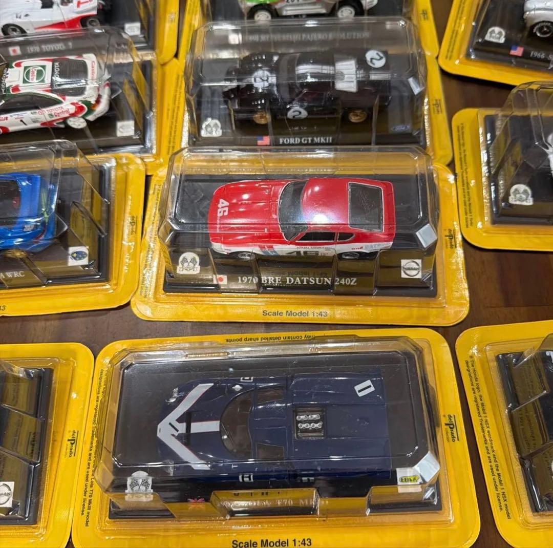 デルプラド　世界のレーシングカー　ミニカー 14台セット