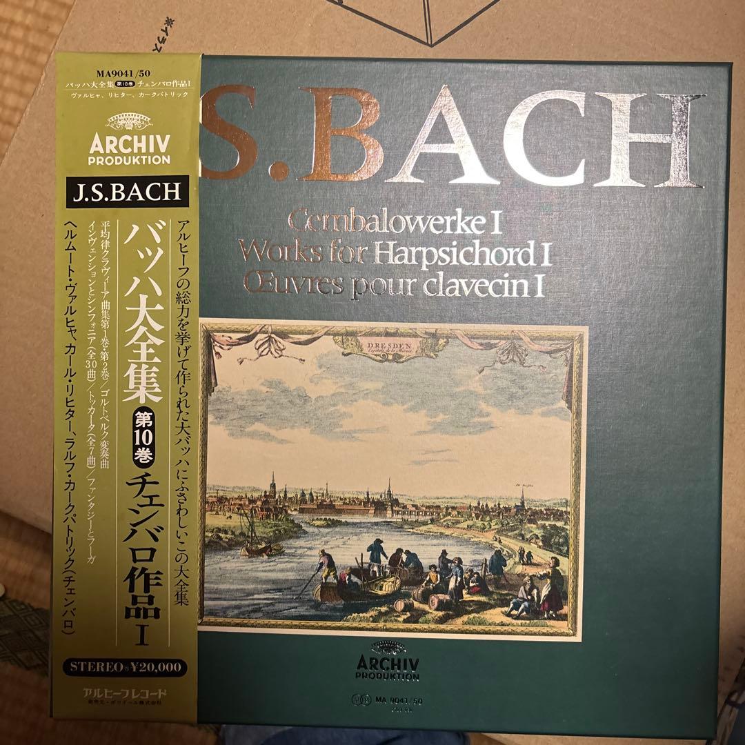 J.S. Bach Cembalo Werke I 10枚セット