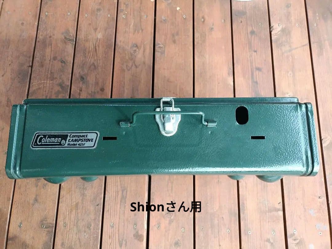 コールマン Compact Camp Stove 2バーナーコンロ　425F