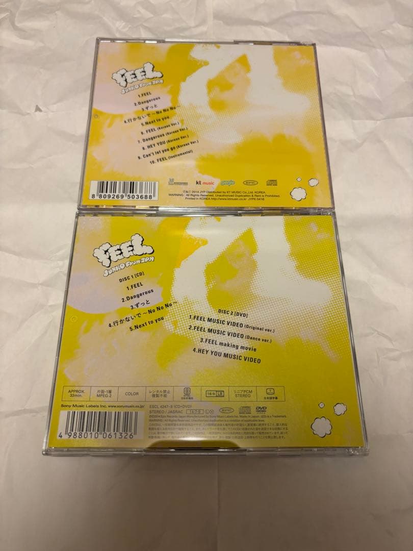 2PM ジュノJUNHO FEEL CD、DVD、LP盤