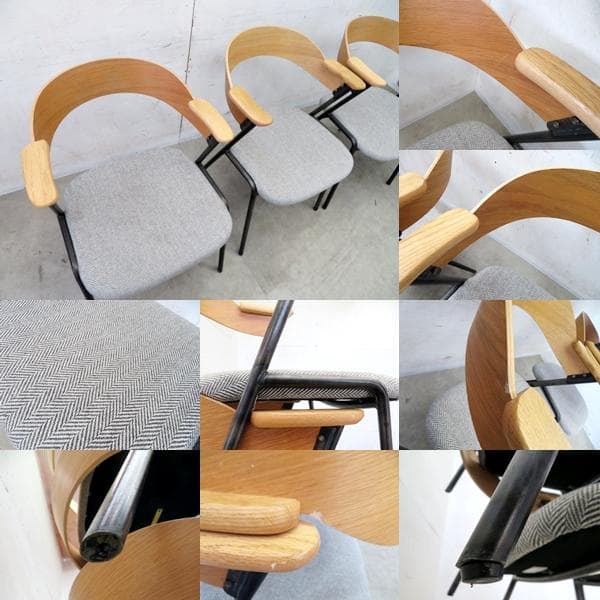 美品/ア.デペシュ■ダニスショートアームチェア■4脚セット■北欧モダン■カフェ