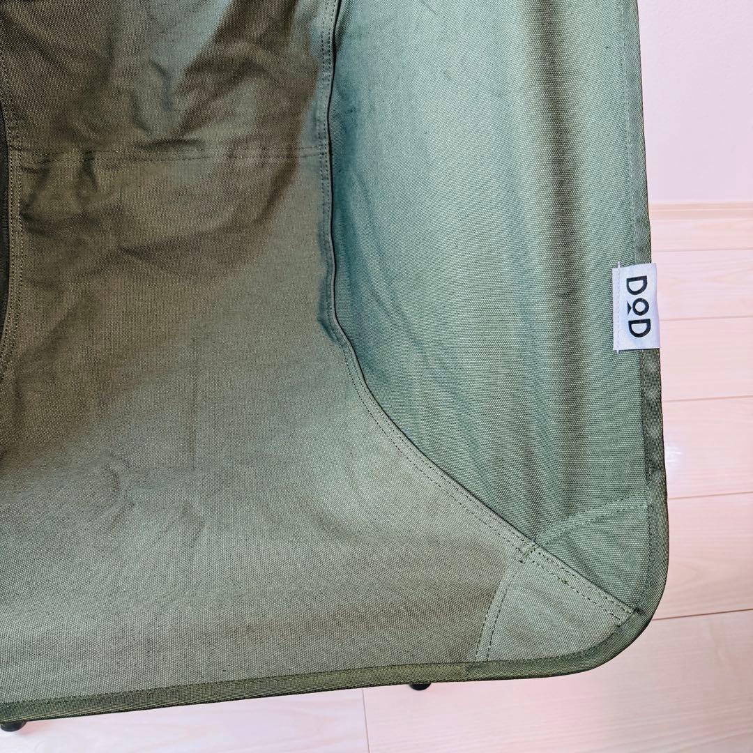 極美品！DOD スゴイッス　オリーブグリーン