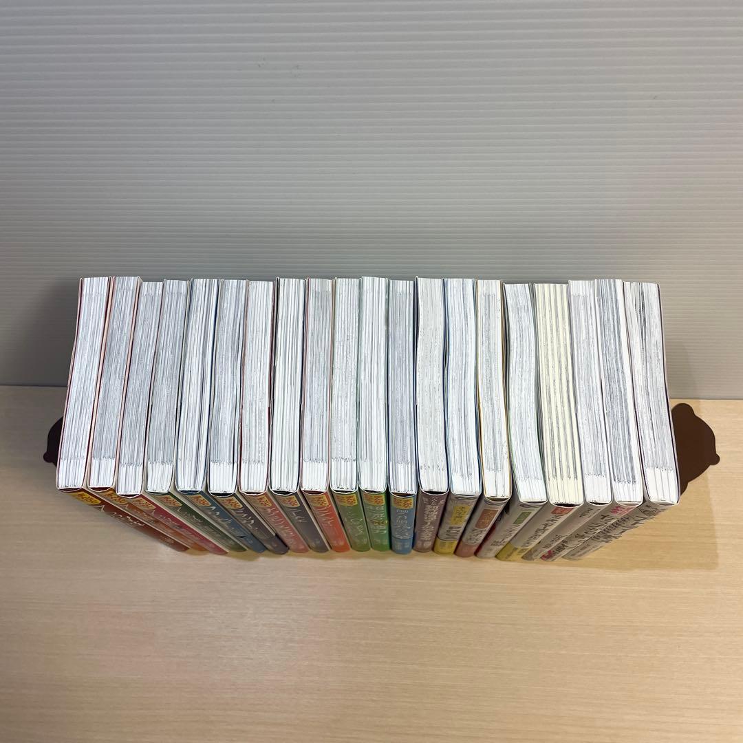 まんがでわかる ビジネス書 20冊セット　経済　名著など