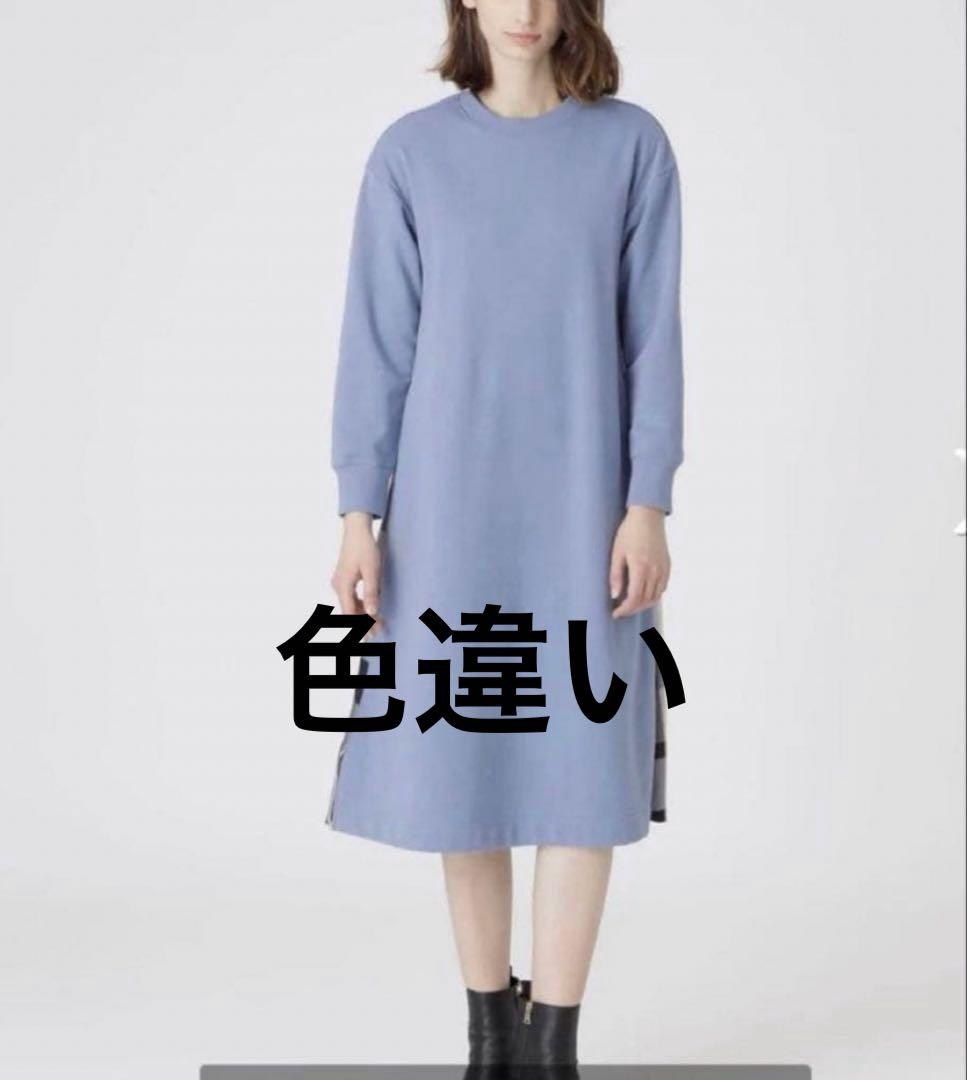 美品　ブルーレーベルクレストブリッジ コンパクトドライ裏毛ドッキングワンピース
