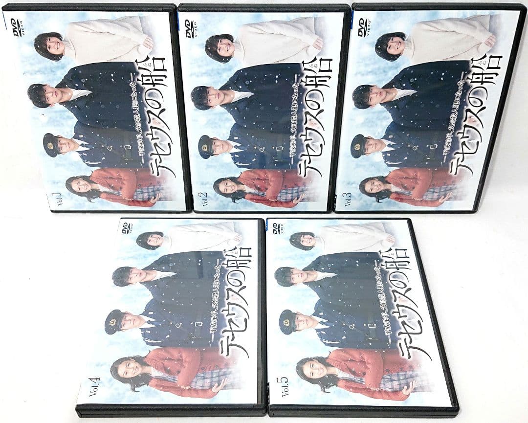 テセウスの船【DVD】全5巻 セット