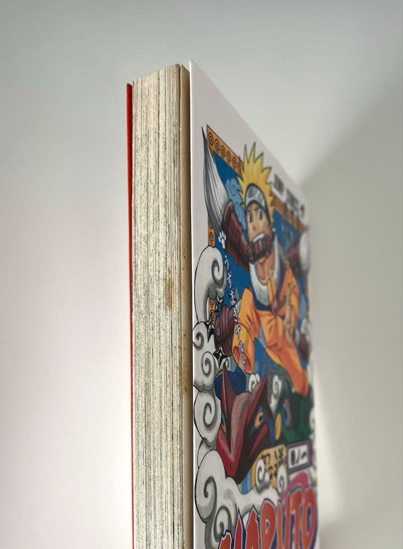 NARUTO1巻初版　ナルト1巻初版