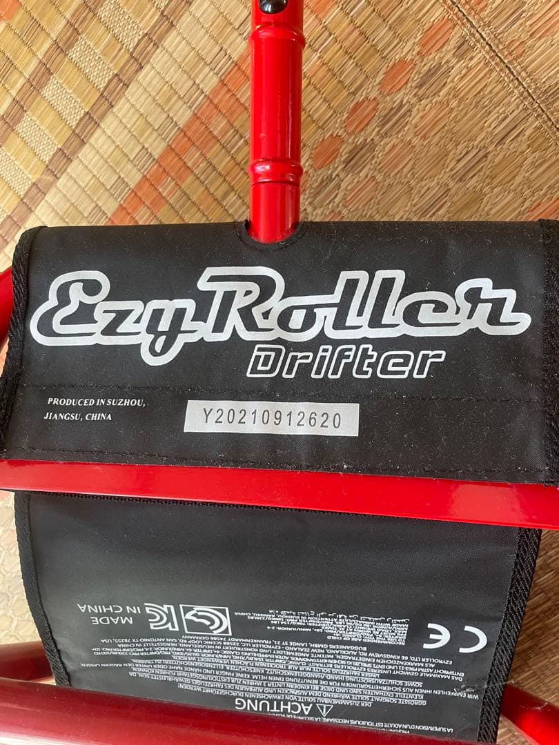EzyRoller 赤 乗り物おもちゃ ドリフト3輪車