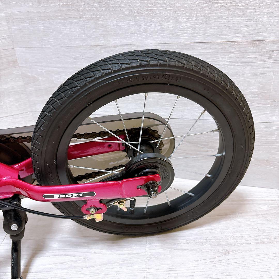 STRIDER ストライダー 14x キックバイク ピンク