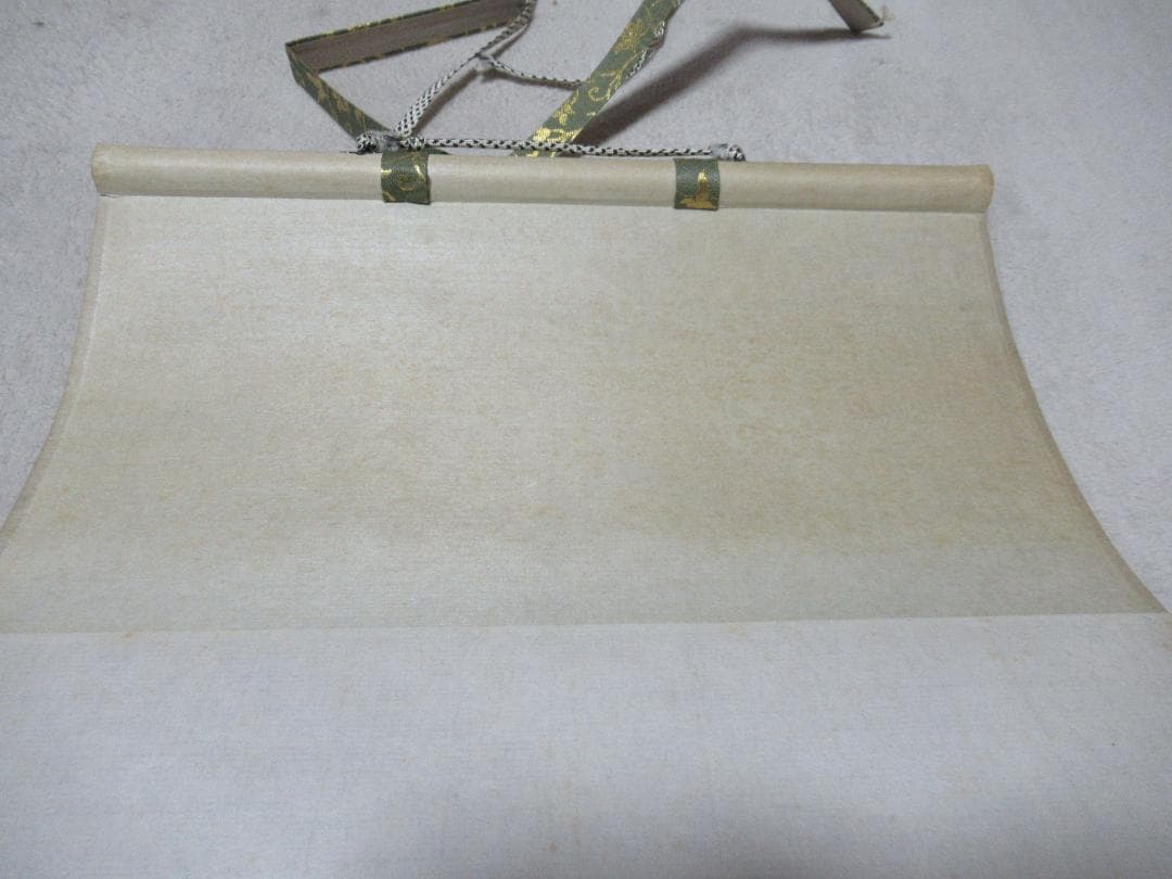 大徳寺小堀卓厳老師直筆　無心帰大道　共箱