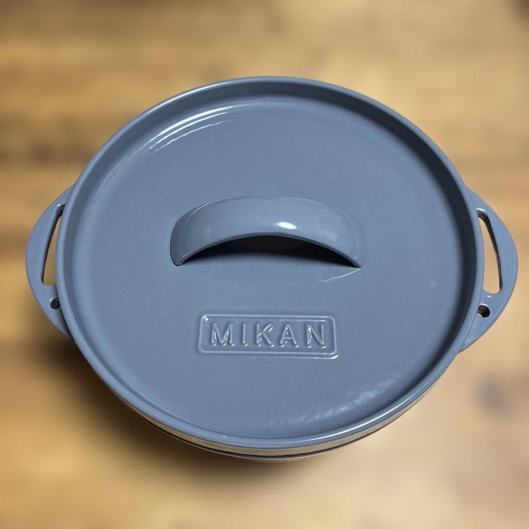 ミカン MIKAN ホーローダッチオーブン 25cm グレー