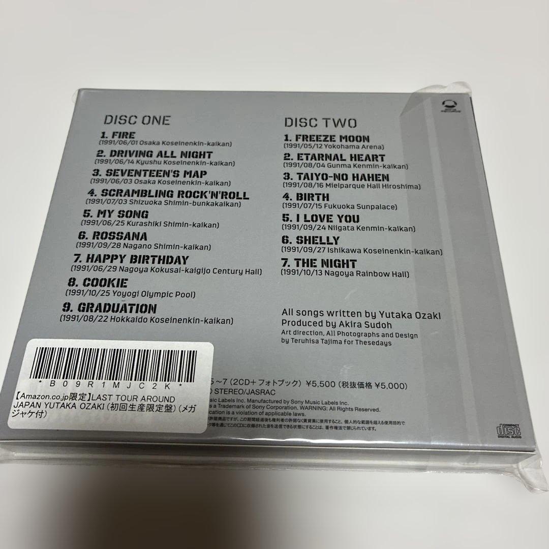 尾崎豊 LAST TOUR AROUND JAPAN YUTAKA OZAKI