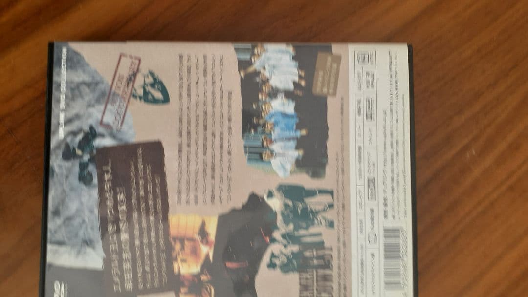 エメラルド・カウボーイ DVD