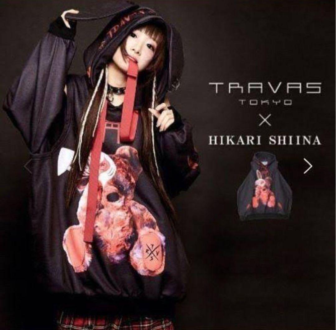 【削除予定】椎名ひかり トラバストーキョー コラボパーカーTRAVASTOKYO