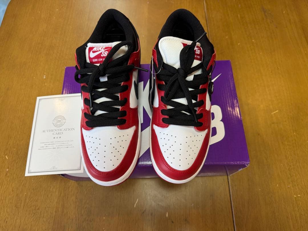 Nike SB Dunk Low \"J-Pack Chicago\"堀米着用