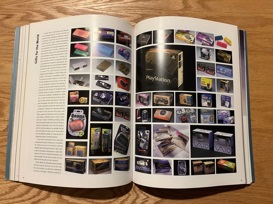 希少　Digital Dreams: The Work of the Sony