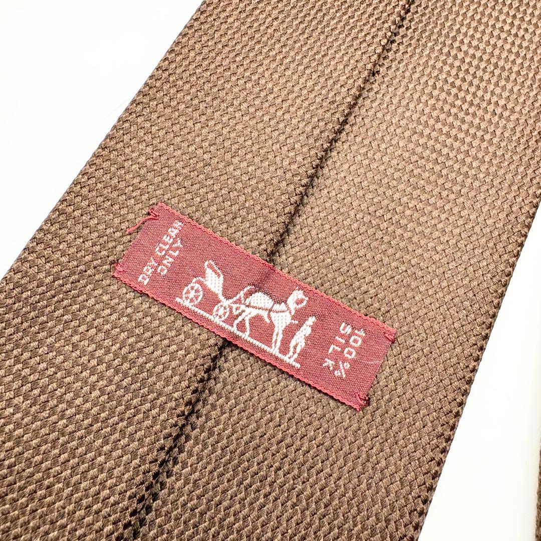 HERMES エルメス ネクタイ ブラウン系 織柄 シルク 肉厚