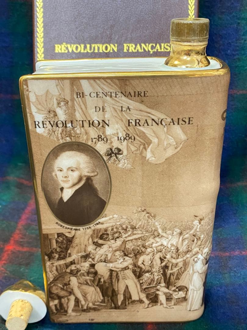 CAMUS カミュ フランス革命 ナポレオン ブック 本型 コニャック 陶器
