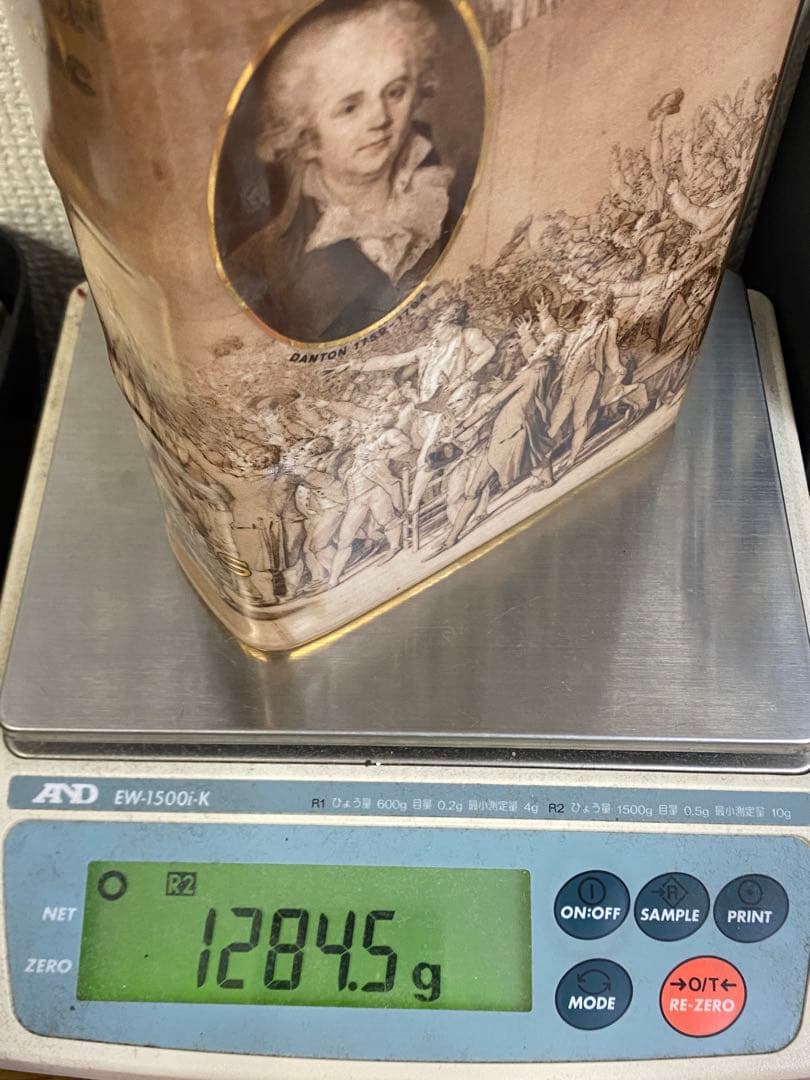 CAMUS カミュ フランス革命 ナポレオン ブック 本型 コニャック 陶器
