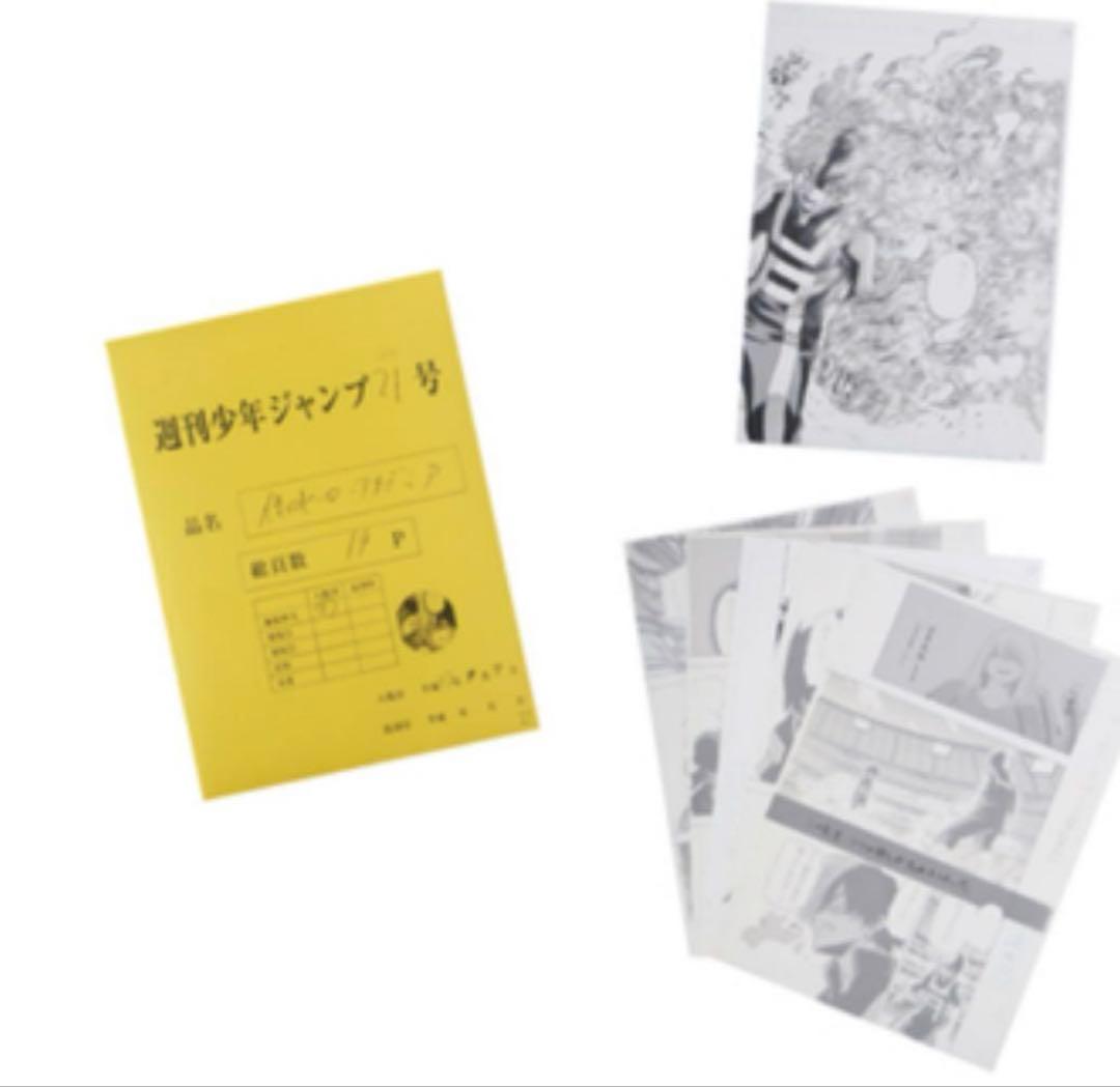 僕のヒーローアカデミア ヒロアカ展 複製原稿 轟 焦凍　未開封