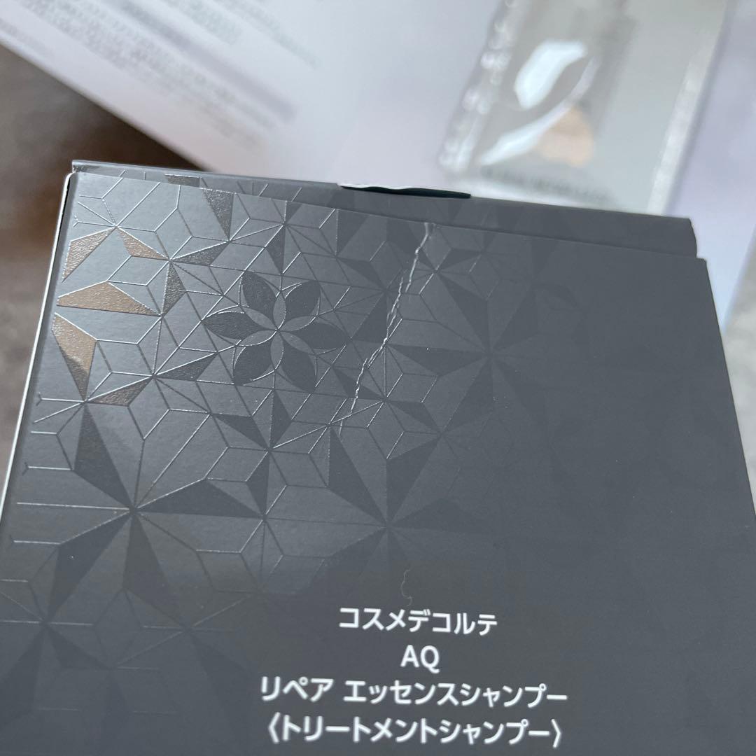 未使用　コスメデコルテ　AQ リペア エッセンスシャンプー 800g 本体