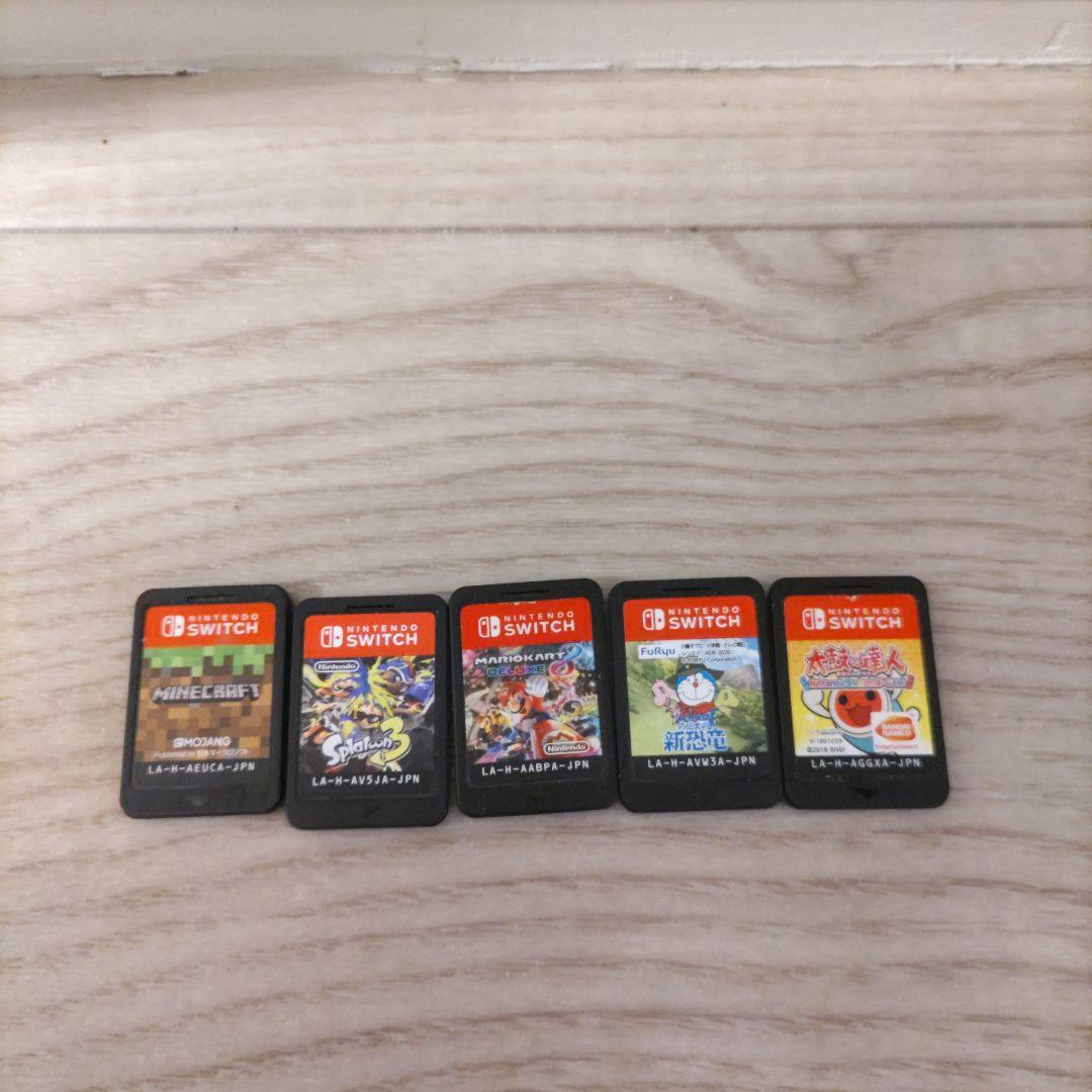スイッチのカセット
