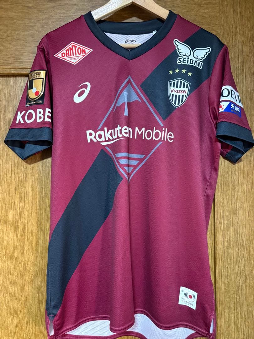 ヴィッセル神戸　2025レプリカユニフォーム　本山遥