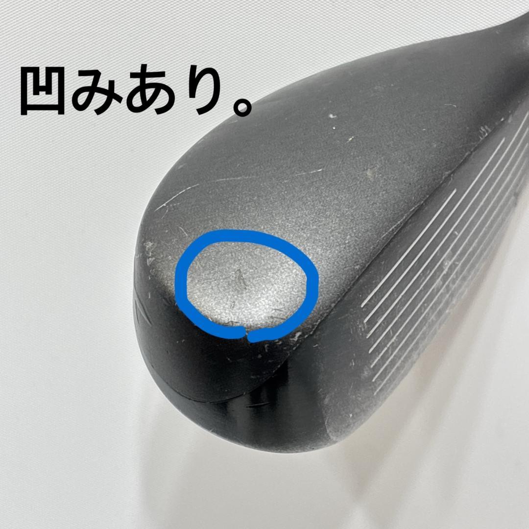 メンズ右利き初心者用　キャロウェイ　ゴルフクラブセット　W-2548