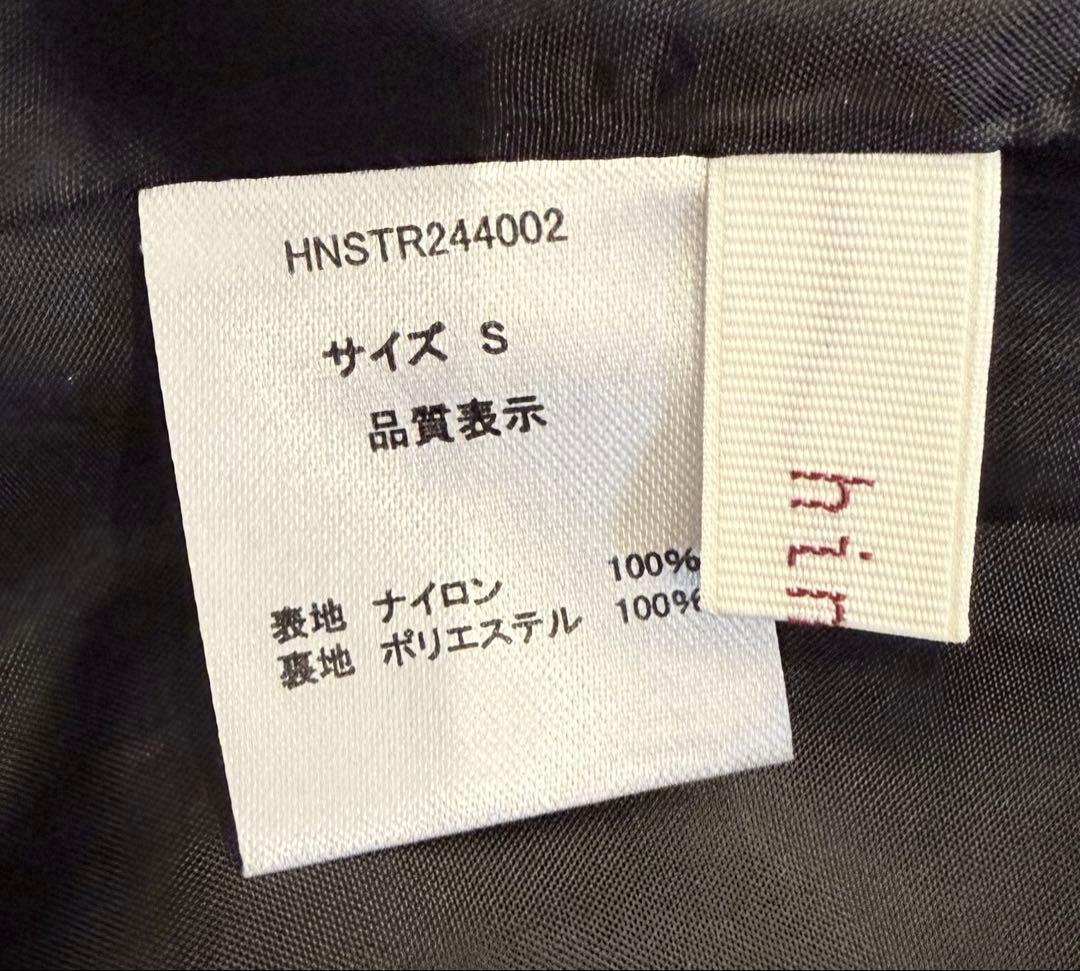 【美品】hinari バルーンシルエットワンピース ブラック S