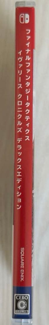 Switchファイナルファンタジータクティクス イヴァリース クロニクル