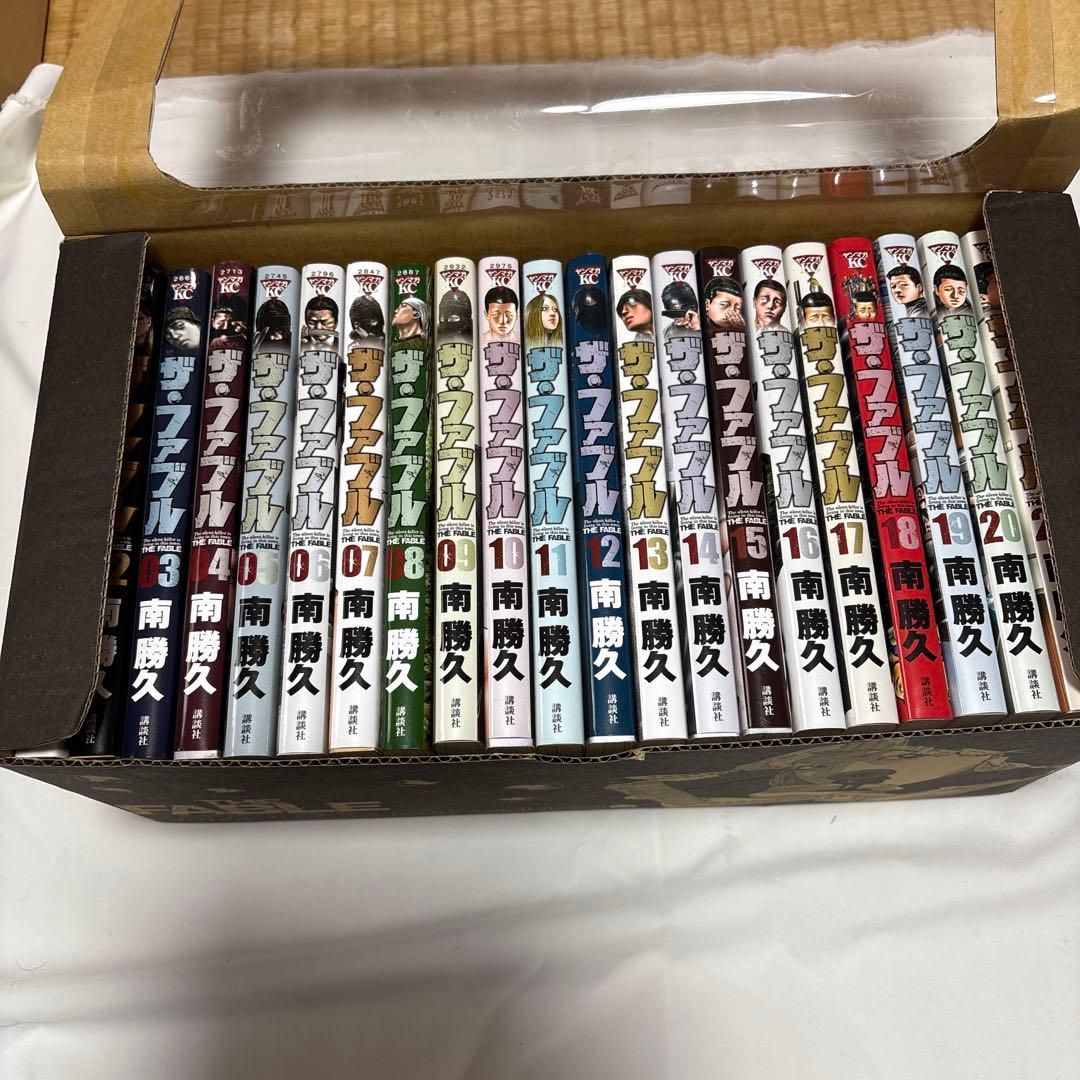 ザ・ファブル 完全版 1-22巻セット