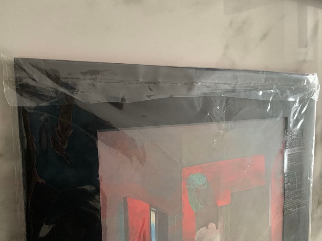 【米津玄師】 BOOTLEG ブート盤(初回限定)⭐︎おまけ付