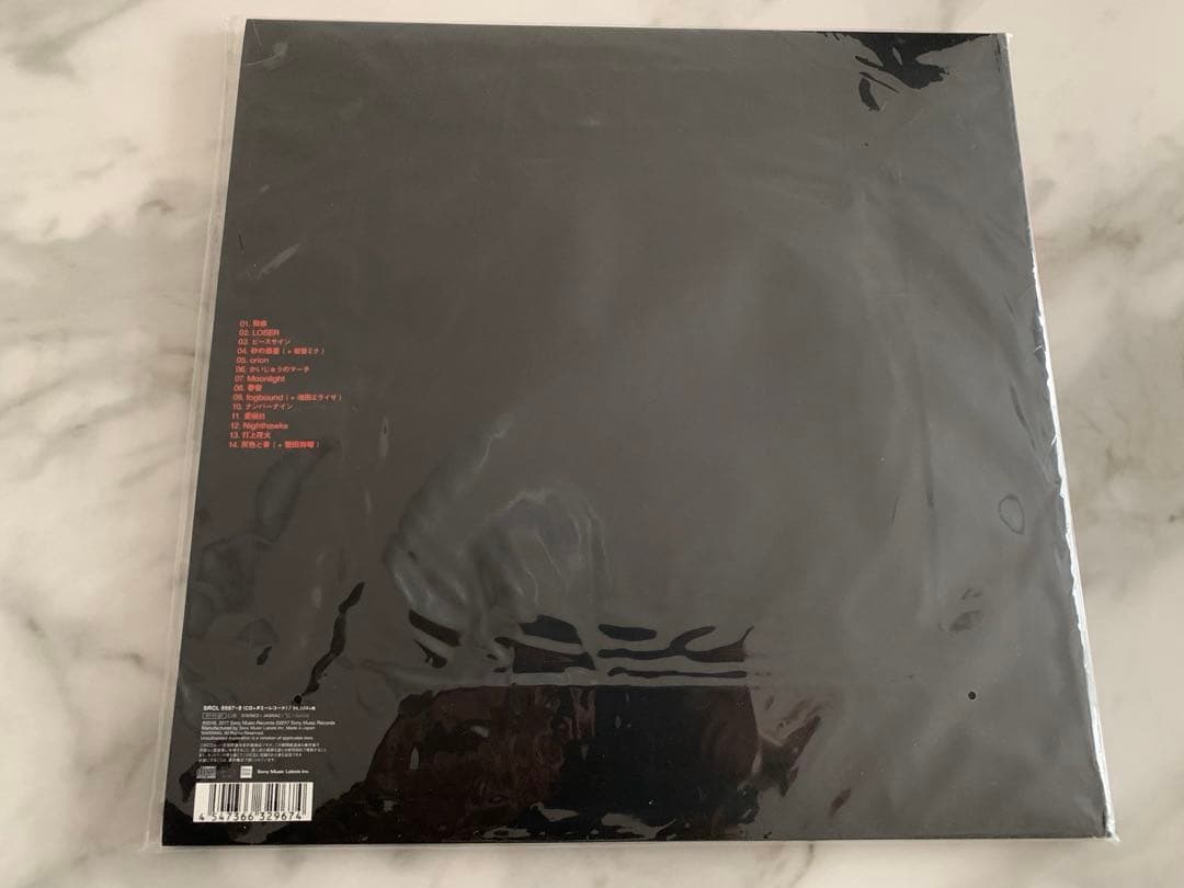 【米津玄師】 BOOTLEG ブート盤(初回限定)⭐︎おまけ付