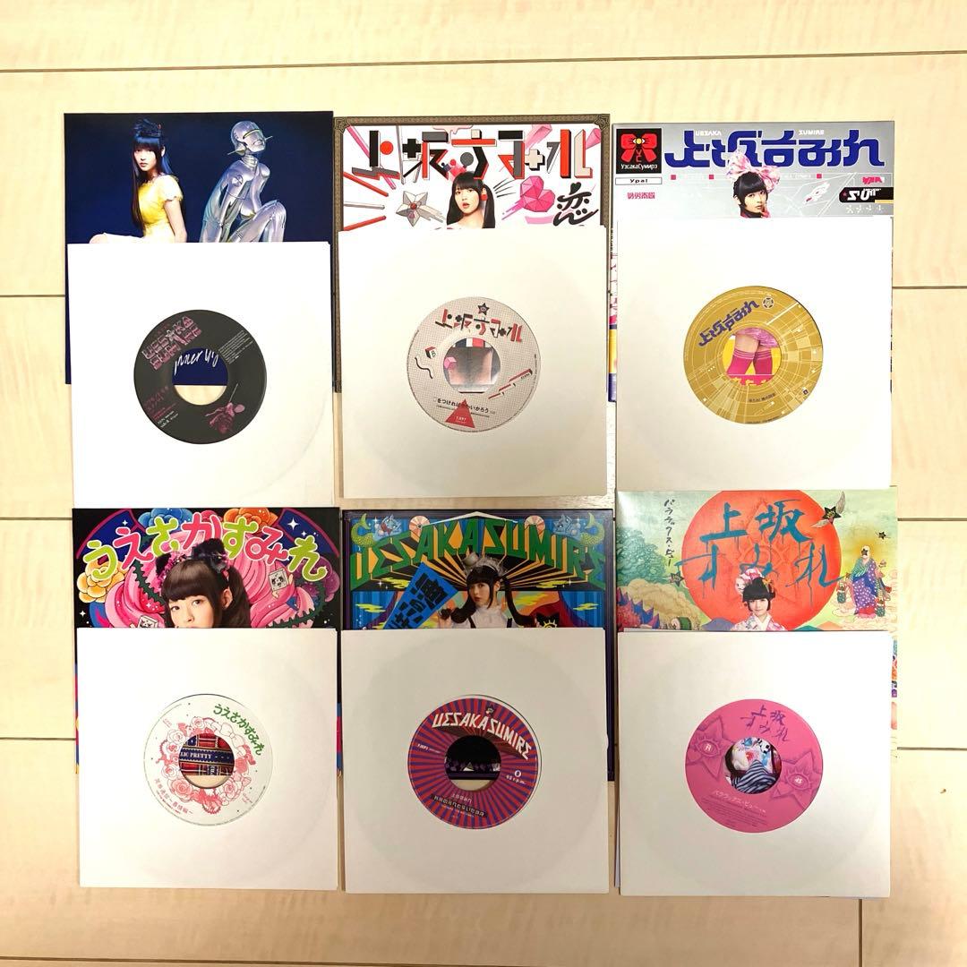 [6枚セット]上坂すみれ レコード