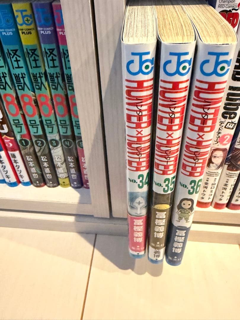 ハンター×ハンター 全 1-36巻セット