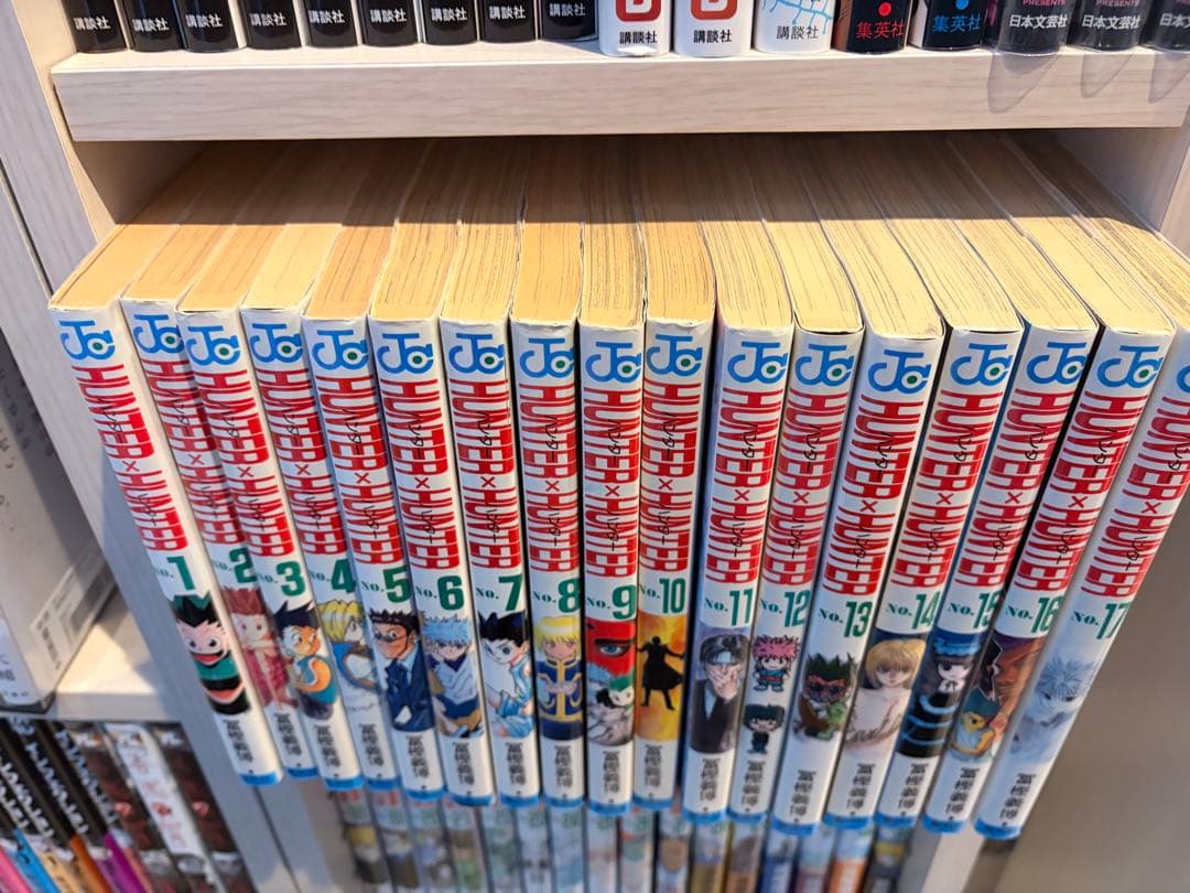 ハンター×ハンター 全 1-36巻セット