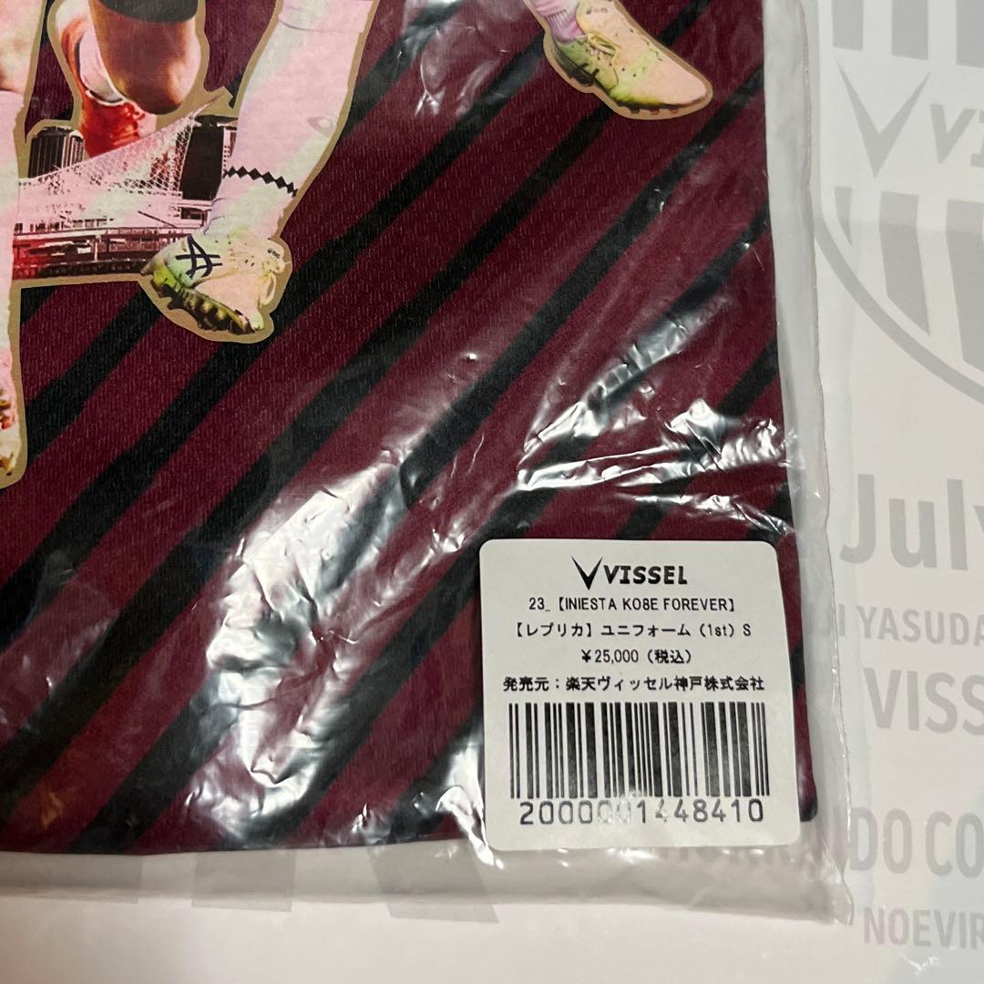 イニエスタ INIESTA FOREVER レプリカ ユニフォーム 30周年