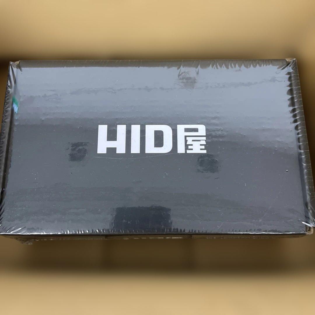 529 HID屋 D4R 20200cd(カンデラ) 6500k 未開封