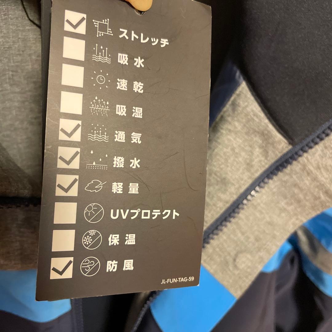 新品　ジェイリンドバーグj.lindebergスキージャケット　メンズS M
