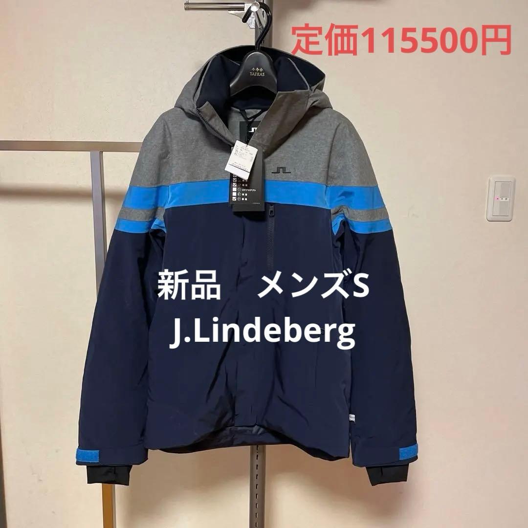 新品　ジェイリンドバーグj.lindebergスキージャケット　メンズS M