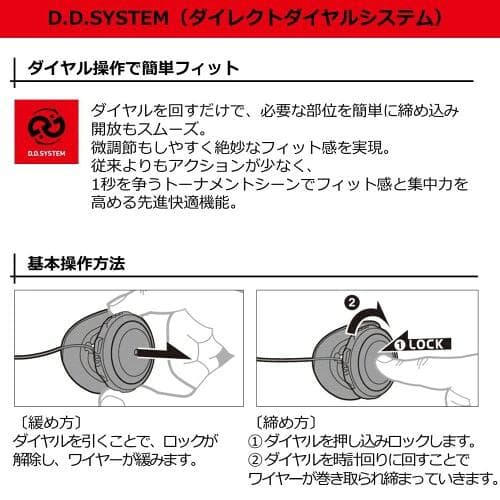 ダイワ　スペシャル バリアテック ショートベスト　2XL【新品】鮎ベスト