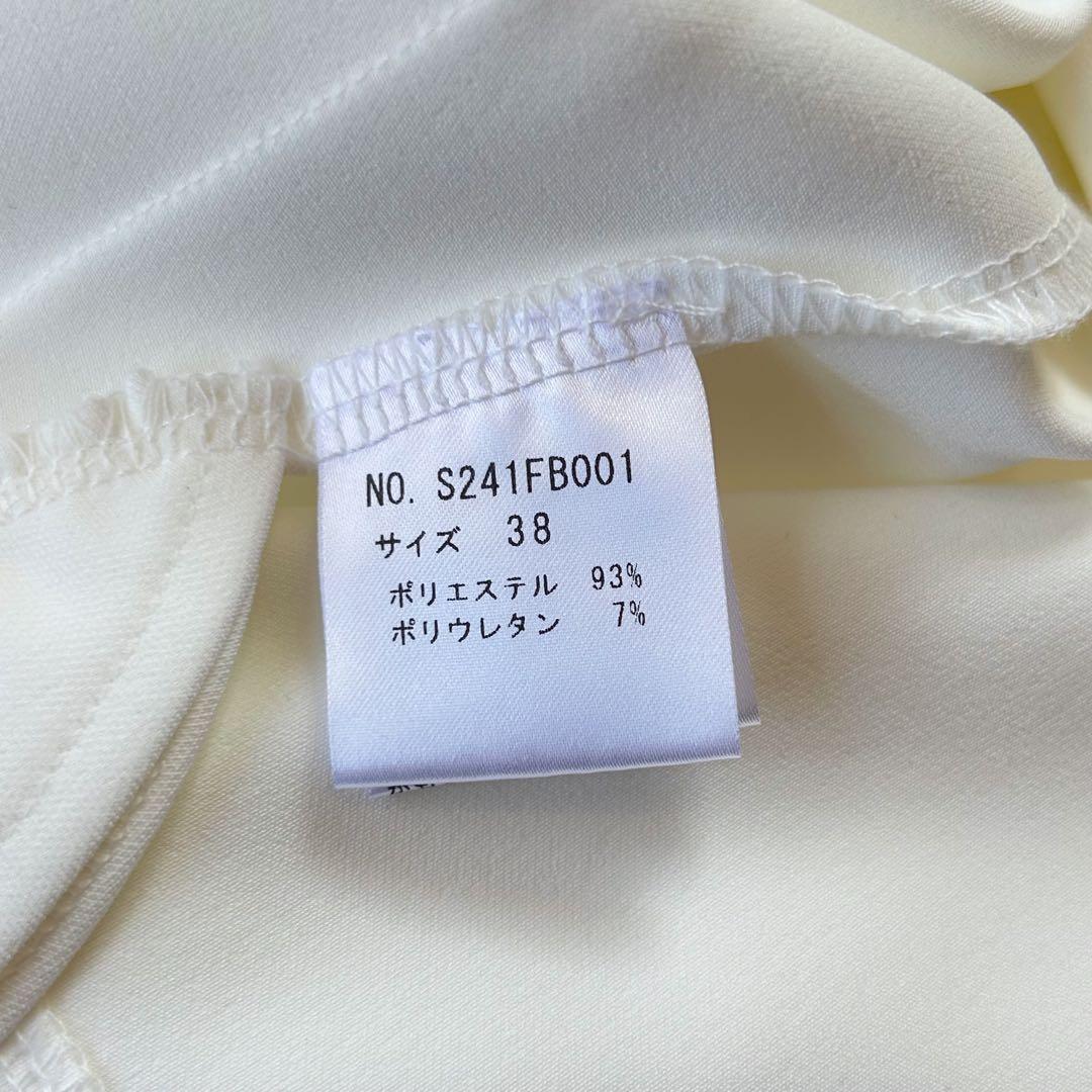 新品タグ付き　シークレットトロフィー　バックフリルブラウス　プルオーバー　白　M