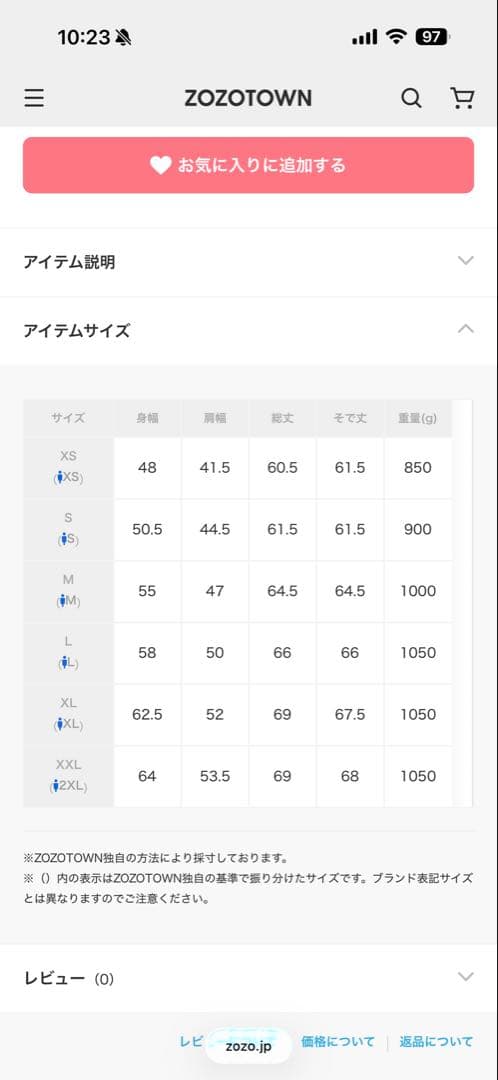 DOUBLE RL & CO. スエードジャケット Lサイズ
