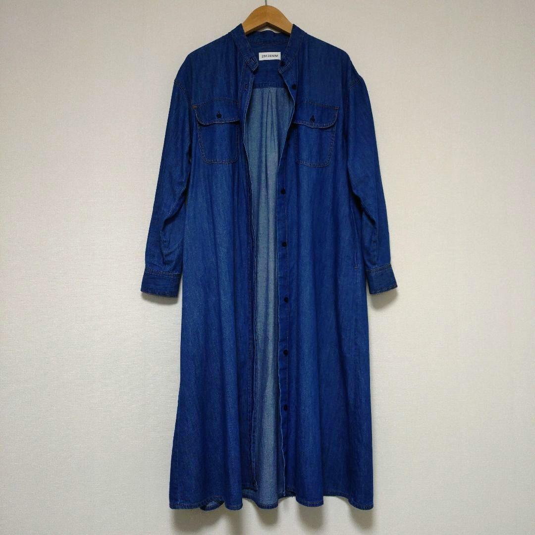 すずらん様★専用