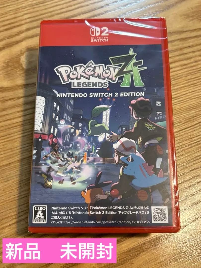 Pokémon Legends ZA Switch 2 Edition ポケモン